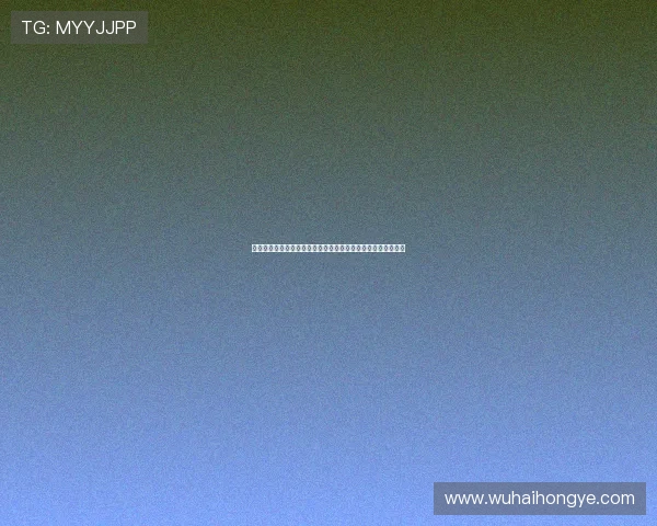 贝克汉姆盛赞梅西领航迈阿密再创辉煌彰显永不熄灭的冠军渴望