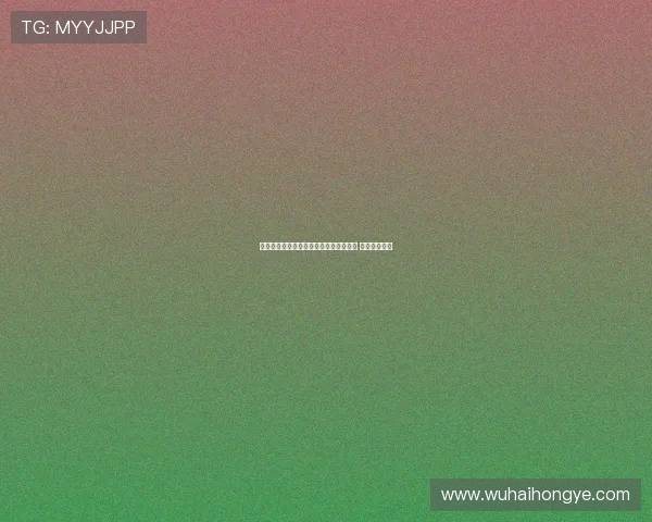 萨利巴专访：留在枪手冲击世界杯与欧冠 成为球队领袖