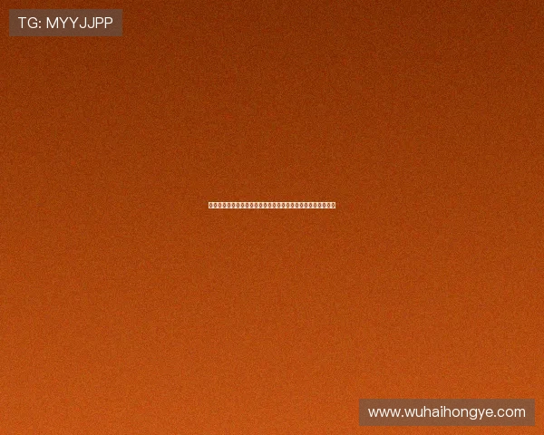 罗马诺透露大巴黎接近与威廉帕乔完成五年续约计划年底前官宣