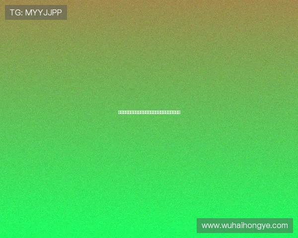 邵佳一称队伍人员齐整盛赞英博本赛季表现令人印象深刻