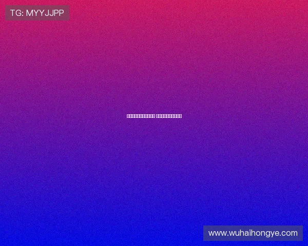 德保罗社媒庆祝晋级胜利 积极展望未来继续前行